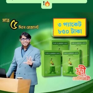 ৩ প্যাকেট স্লিমিং জুস