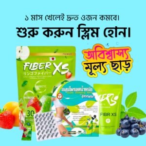 স্লিমিং কম্বো ২ টা কিনলে ২ টা ফ্রি